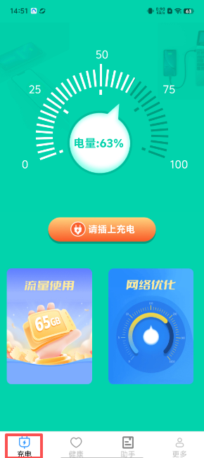 42cbe0da6c4b06bf3d0144c648f340b0.png image.png