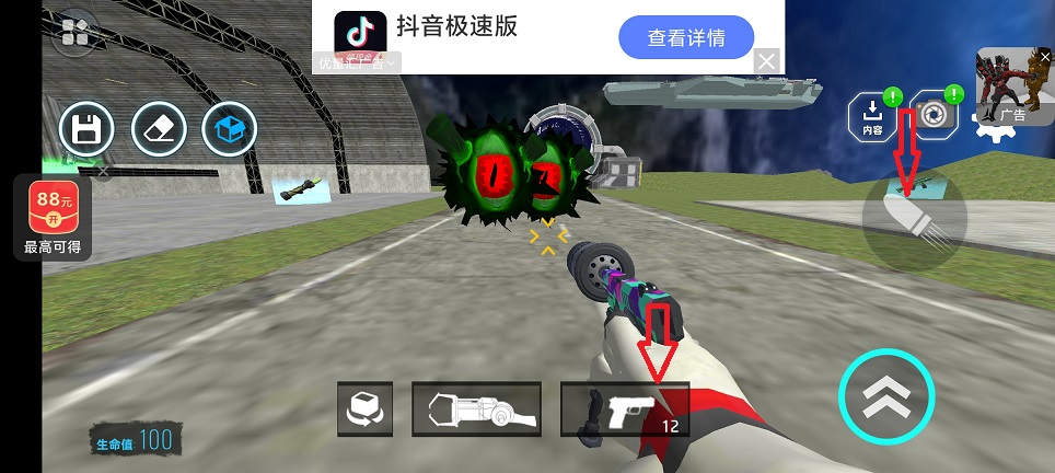 ead374b92b87798682c1c1a30bd651bc.jpg 微信图片_20260810164637_1507_3.jpg