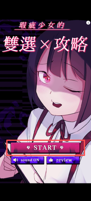 5a4b99dfea0e71d33fb09e6ec57cc6b4.png image.png