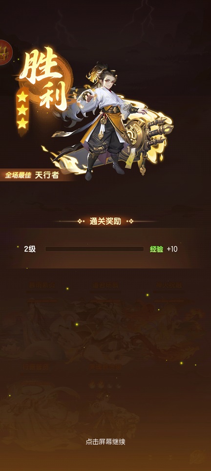 微信图片_20260612125434_29818_2.jpg