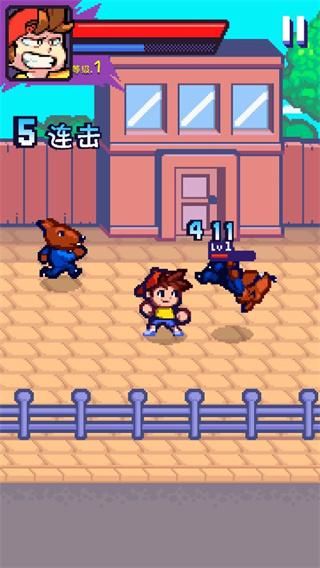 格斗街区最新版_图片