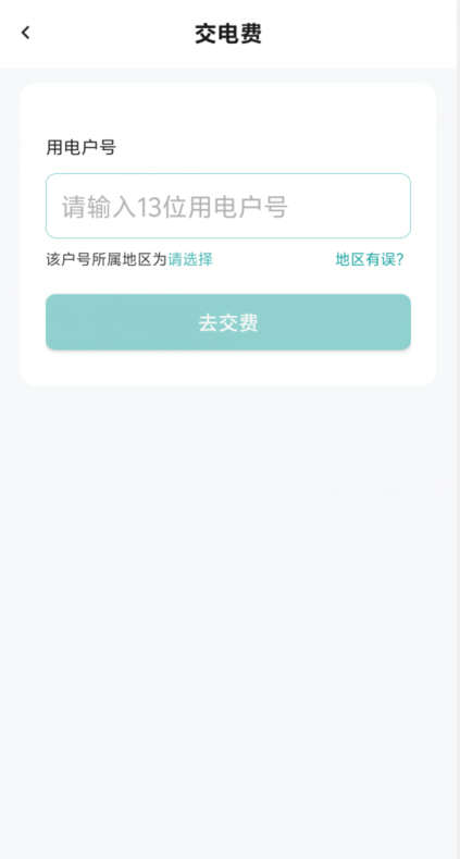 5c2fd644efc39ccb7a767a4bd285d143.png image.png