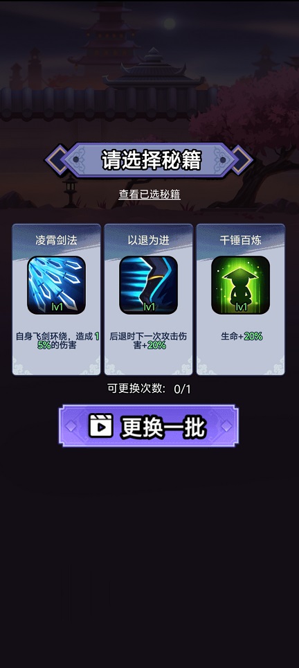 5c82caf80a791a186825da0612c98285.jpg 微信图片_20260810153830_1470_3.jpg