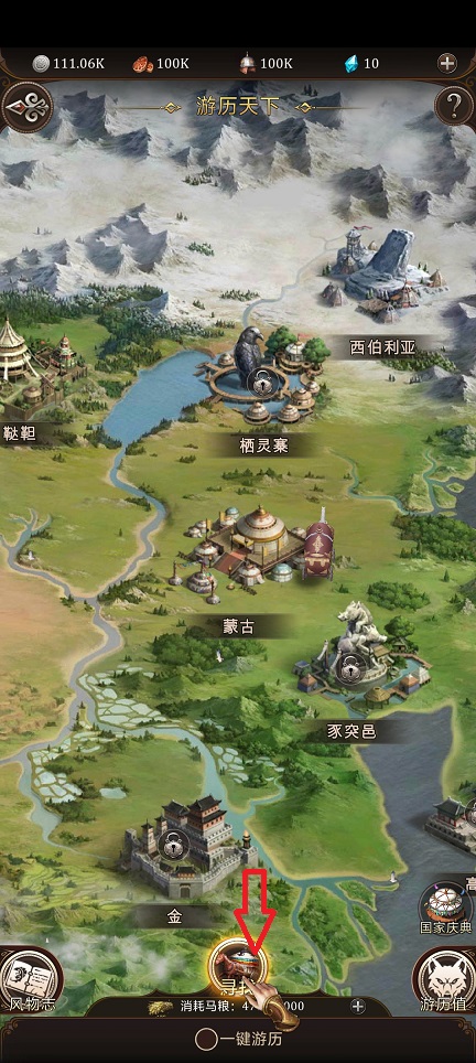 微信图片_20260806154552_1113_3.jpg
