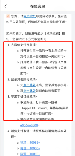 b0ee8d0b0268d080172c94de22a8dbfd.png image.png