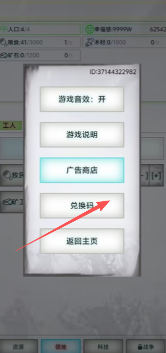 96dea41cc08ff0c66ca1332230511c48.png image.png