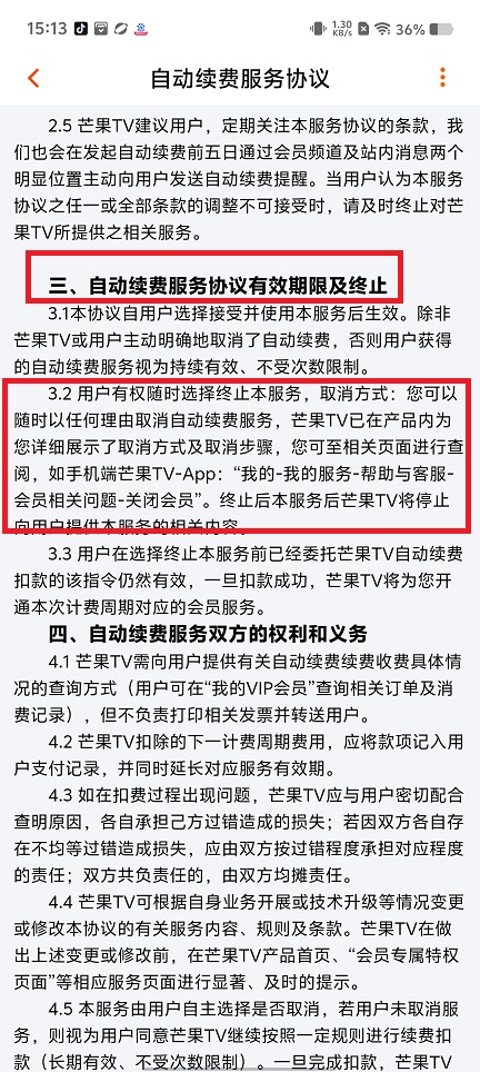 5eea3195b6ce0a7509a0822ca4a8a33f.jpg 微信图片_202502141514311.jpg