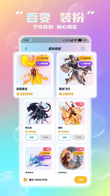 Lmi_图片
