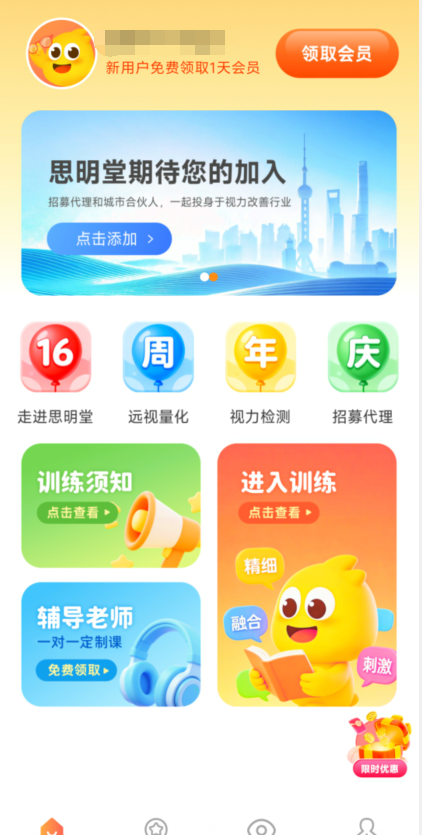 6259970fc6a92f9ce182ccfe992aa8df.png image.png