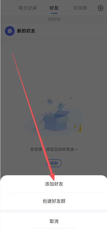 0808e65004f2ca73785e7efca7e0f31f.png image.png