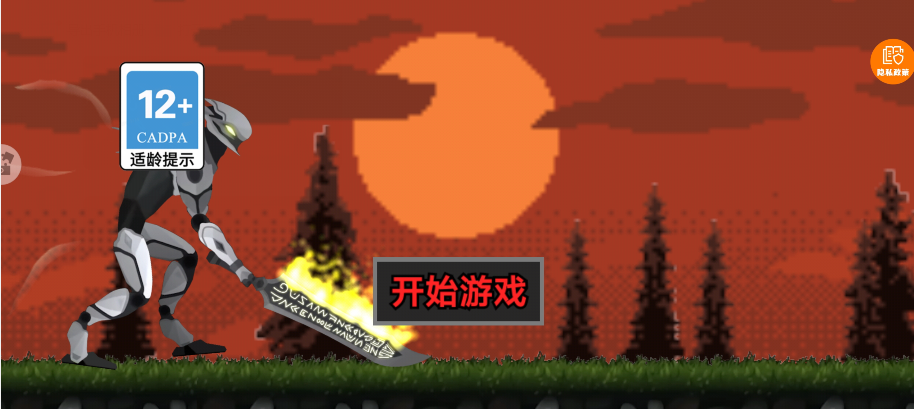 1c7c2f2f68dc2f1acc64fa141d8dacf9.png image.png