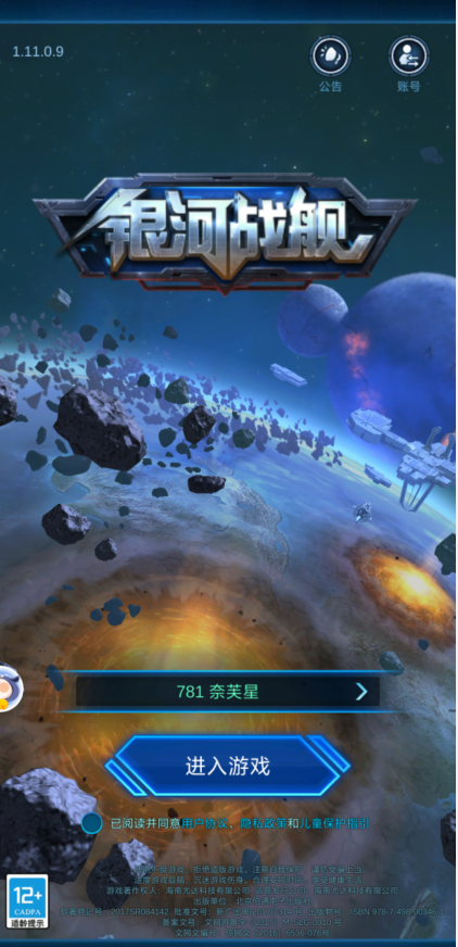 c1b78a303b9813d40bacc79c390df8d6.png image.png