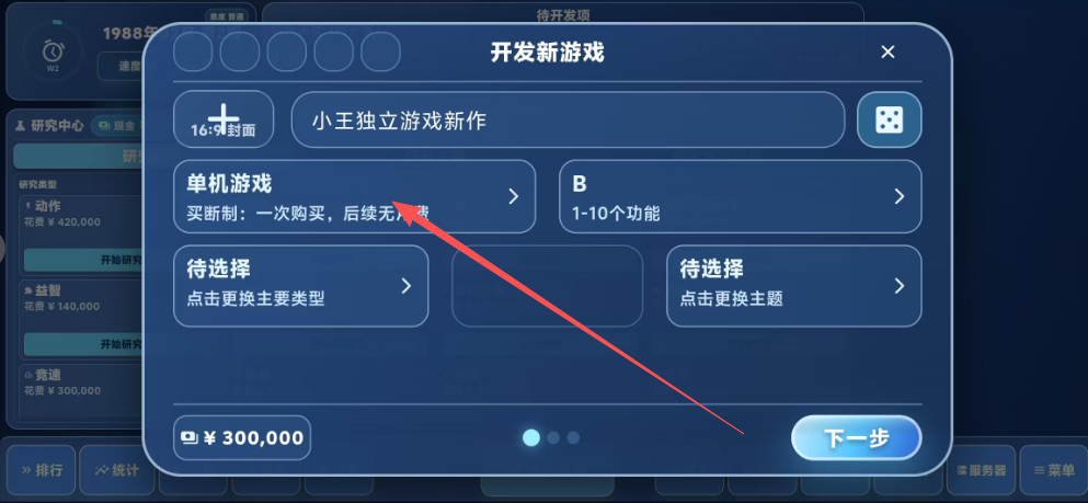 fe0d0d32b848f9af287c48dd46cc6110.png image.png