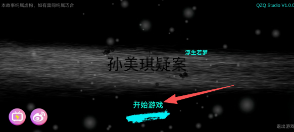 701b5a8806637ef3c37d52f6ca7ff060.png 6448fad29245b6a8e6ceb0a39422ec0d.png