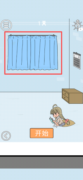 8adc4755a6cb864dbc3c1544b6e2dce1.png image.png
