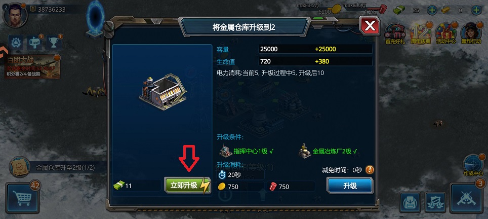 微信图片_20260804151622_709_3.jpg