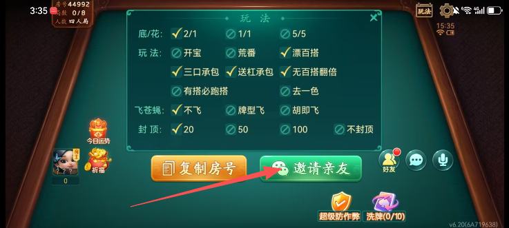 682d4b415f2ce2493db30ef59a2ad8fd.png image.png