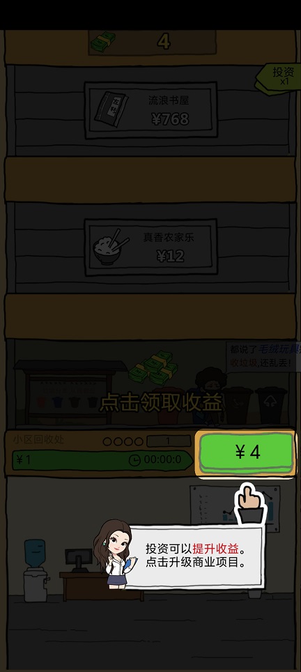 微信图片_20260807121559_1233_3.jpg