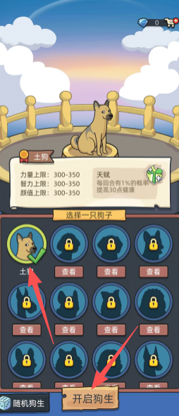 8c1cb50dff0f31beab8c4534618ba2f0.png 26e32502a7af5af867bdcb3589977c04.png