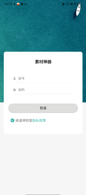 6ca3604f07948d7eb632de6b1e6ce525.png image.png
