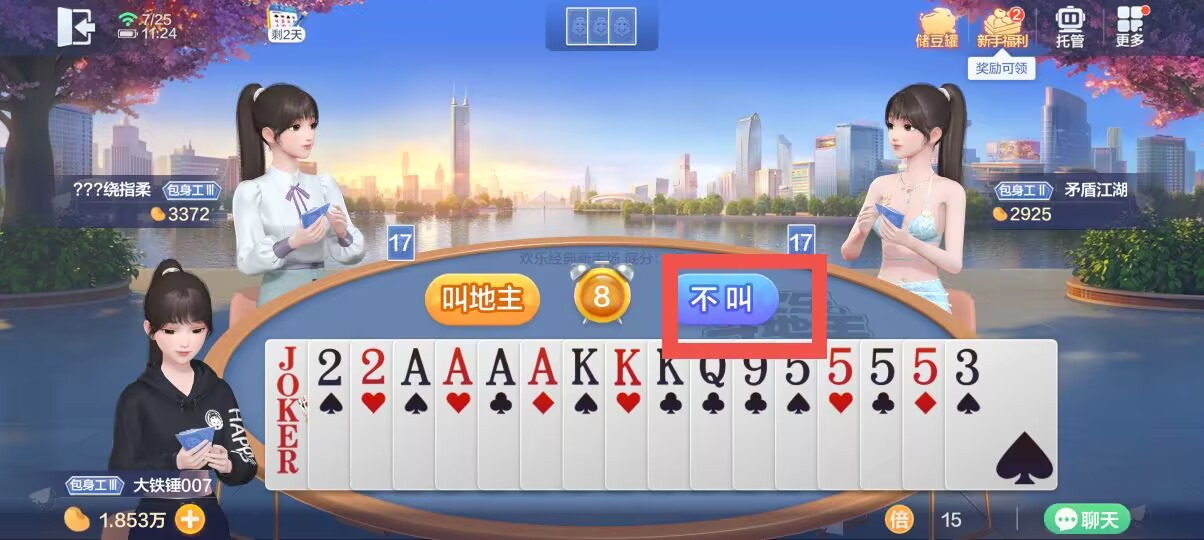6e220411e6a321fb2c7726bb18674385.jpg 6e220411e6a321fb2c7726bb18674385.jpg