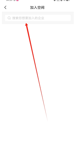 6fdfc2cdab0c0c11527b7a0ff3477b00.png 微信截图_20250305145309.png