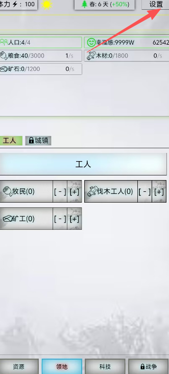 ecdb606e040fd9fd60b834d5f1c6118a.png image.png