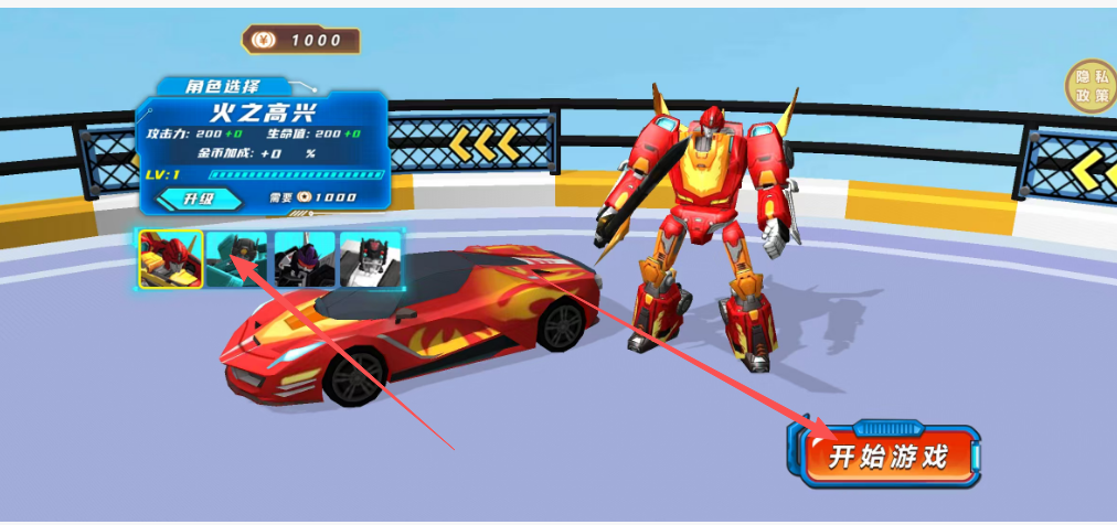 723d7d0c250a227b02424252d6207dc2.png image.png