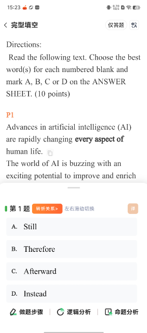 6a31ed9903dabc7c7538f58fa18cc8ff.png image.png