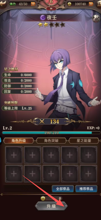 744730733daafd7ec45fe0d3b77fee76.png image.png