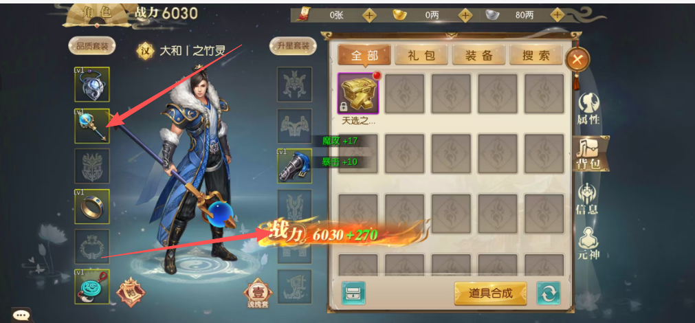 05b60f3333d5fb5cbe01ef56db2af3b9.png image.png