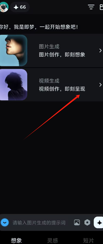 d88b0f5d31534099dd6e1e84bc11acb6.png image.png
