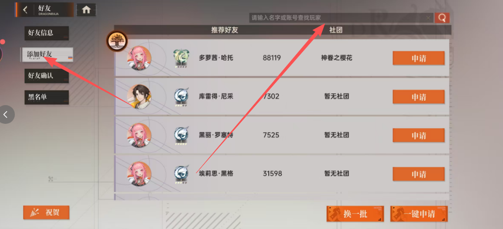 ce34b62828cf697da2f3bf130d9fdc65.png image.png