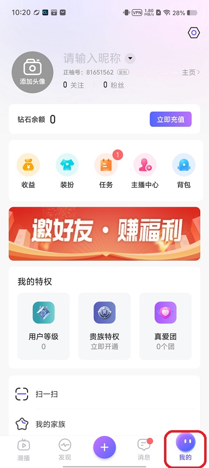 76bc3f2bb4dadd7325be6fb70c24e421.jpg 微信图片_20260806102116_1006_3.jpg
