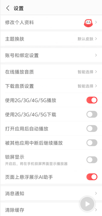 369dbd296d64b4018d3105b49c6ebdaf.png image.png