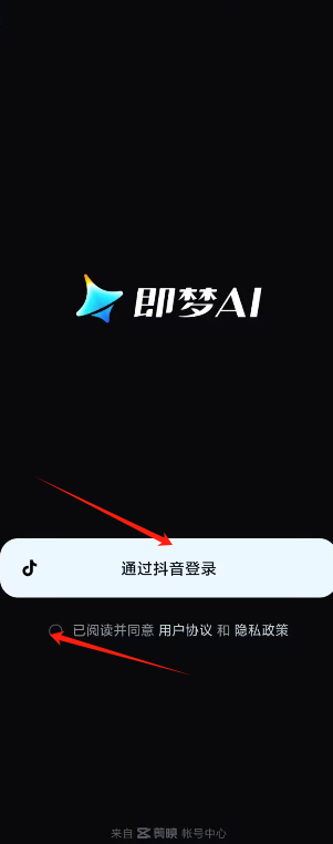 2a52ef16287fe03fc50abfd22ee23fec.png image.png
