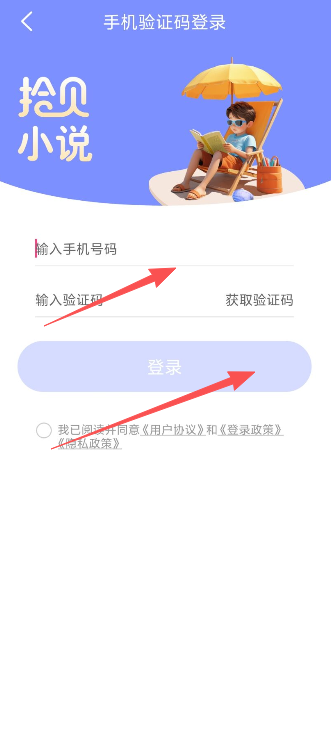 e0e3d236a03cb5a2af616e35077c1c5e.png image.png