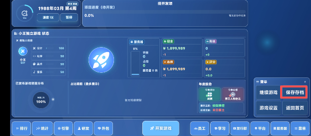 48c950e2bdf01e0bed8b50e2c7b3e85c.png image.png