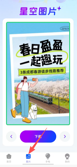 58f0d30b29375c3e25fc473d864ec17a.png 5e0d7cb04144c6735c0bda8928890823.png