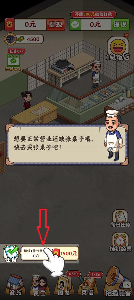 7d63b0848ea6f59cc99467fb7e03862a.jpg 微信图片_20260810153700_1461_3.jpg