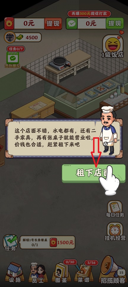 7e85714cb94dab933ff797ce7fb82959.jpg 微信图片_20260810153659_1460_3.jpg