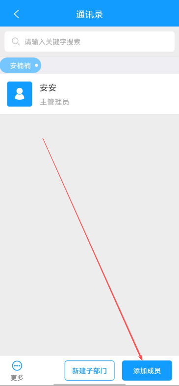 49ee3b075c02768c824955b69e1dd729.png image.png