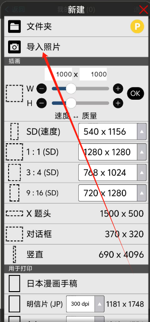 ddc506e17035b3c167fae5ee5acd6c9f.png 1742365495300.png