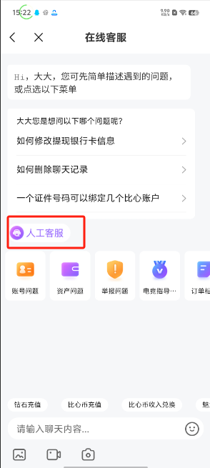 7ff243e0b721d42bd8dc3275b8334061.png image.png