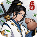 剑之勇者九游版