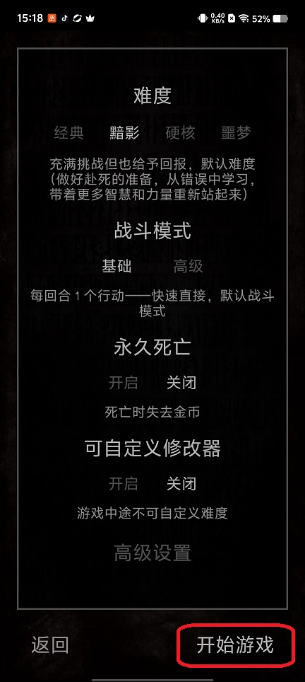 812a24999725667dda54b618806e4665.jpg 微信图片_20260804151924_724_3.jpg