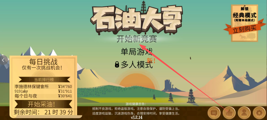 86988da1643f1aeb1eb9f576ffd02675.png image.png
