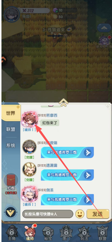 85ec3334ac85fb7a6be8dafba870e172.png image.png