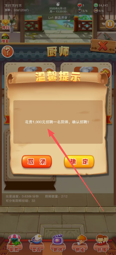 a92c40658453eaee2f34027ff91bcca2.png image.png