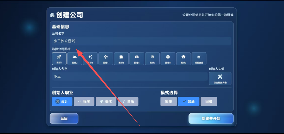 2d943b48155e4f98da966eab62cb5041.png image.png